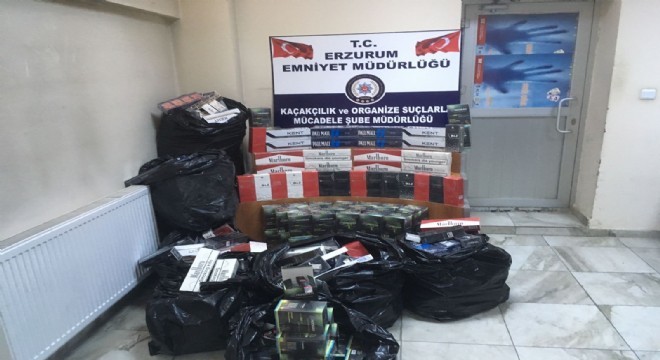 39 bin 67 paket kaçak sigara ele geçirildi