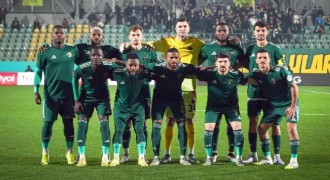 Trendyol 1. Lig: Esenler Erokspor: 3 - Çorum FK: 1